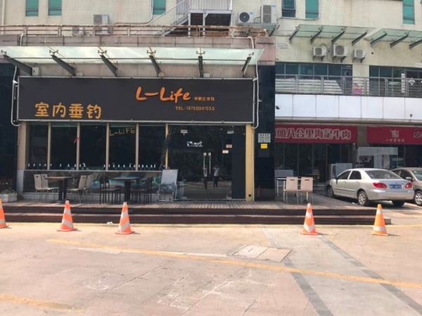 新香洲旺角百货笋铺位转让
