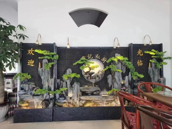 商铺图片