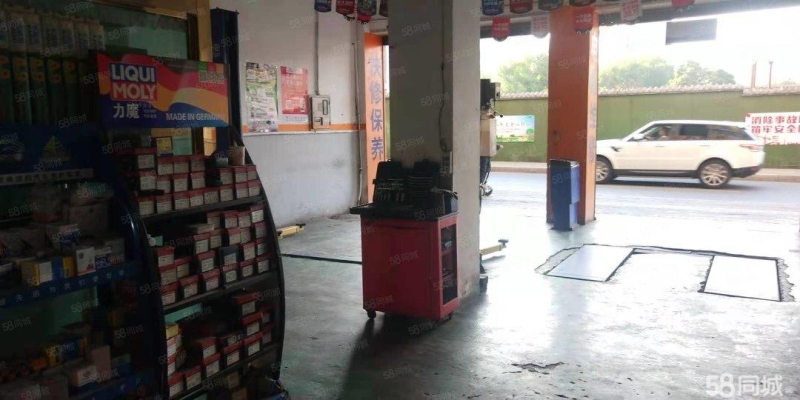 商铺图片