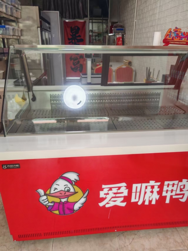 商铺图片
