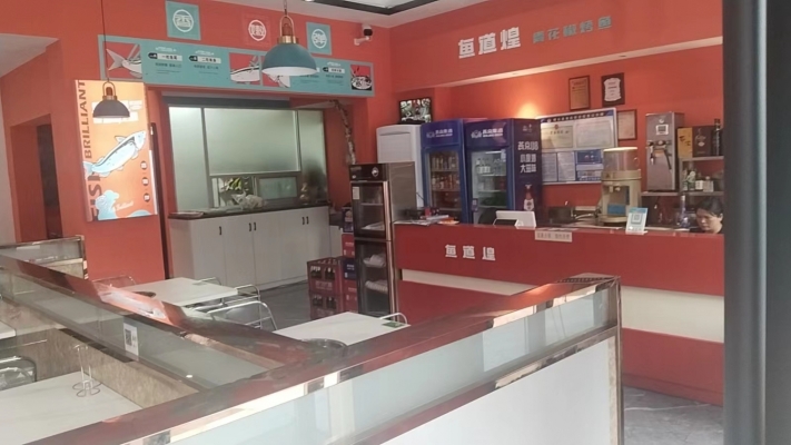 商铺图片