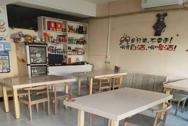 商铺图片