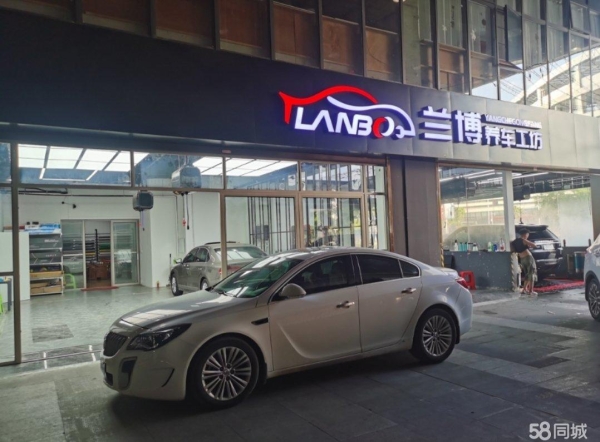 商铺图片