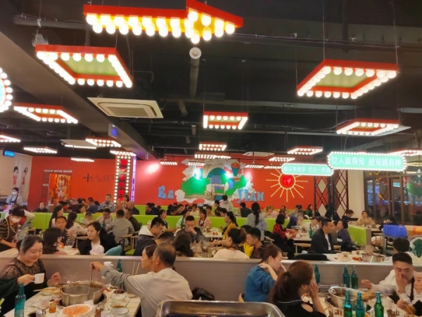 商铺图片