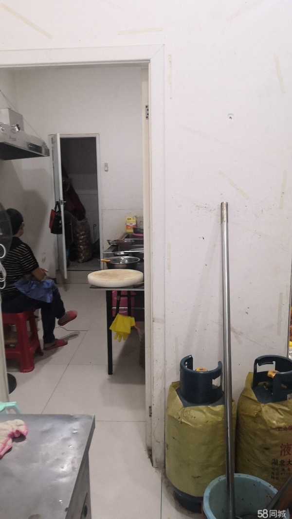 商铺图片