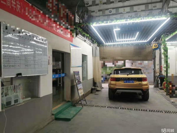 商铺图片