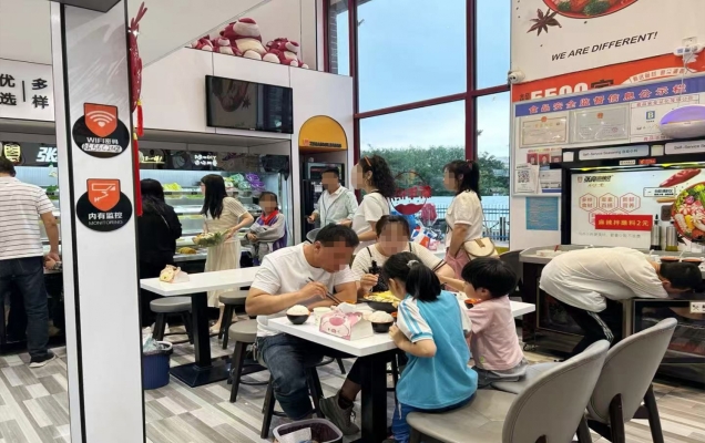 商铺图片