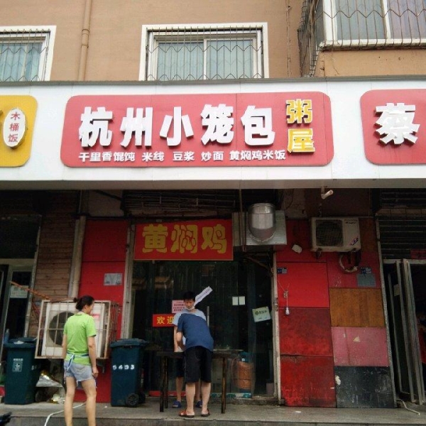 (转让)宽敞明亮格局好面积方正。