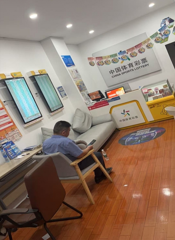 商铺图片