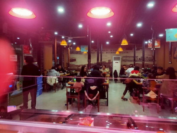 商铺图片