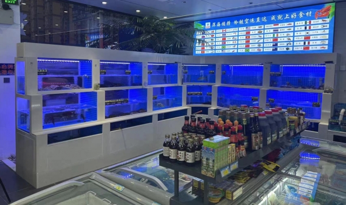 商铺图片