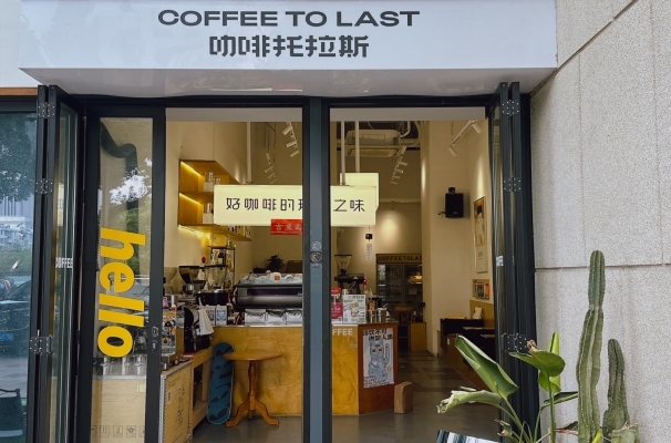 吴兴区大都汇生活广场旺铺出租！