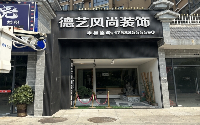榕江县和谐世纪城临街旺铺直租！