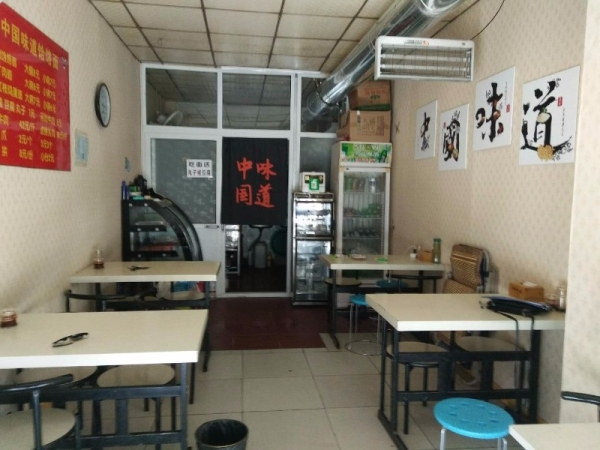 邯郸小吃店转让，大型商城对面餐饮店低价转让