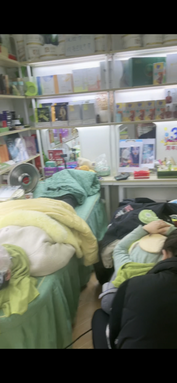 商铺图片