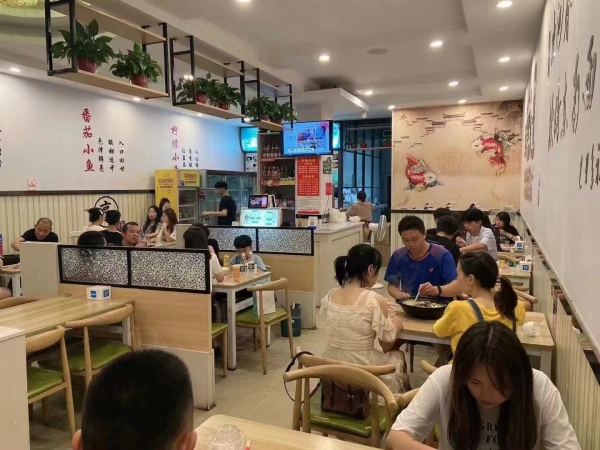 商铺图片