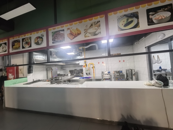 商铺图片