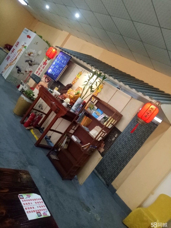 商铺图片