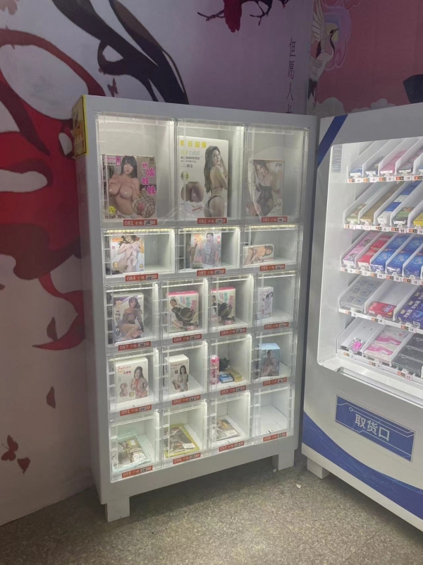 商铺图片