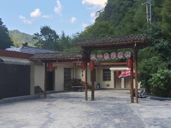 商铺图片