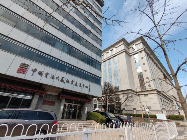 商铺图片