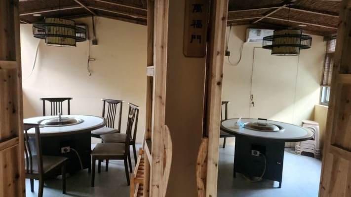 商铺图片
