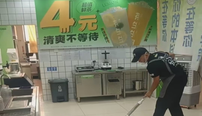 商铺图片
