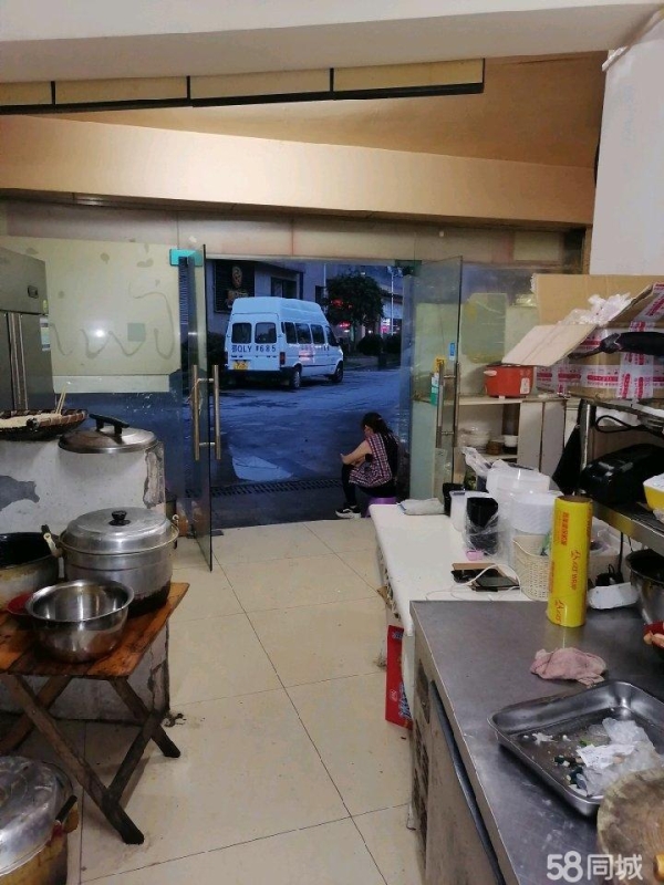 商铺图片