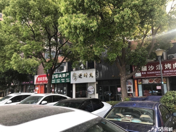 (转让)东站斜对面孝感小区。