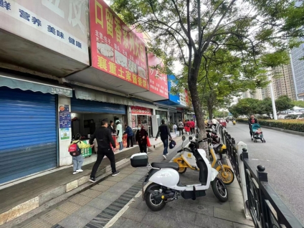 商铺图片