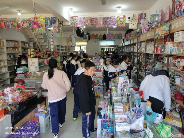 (转让)铜陵中学和初中中间位置