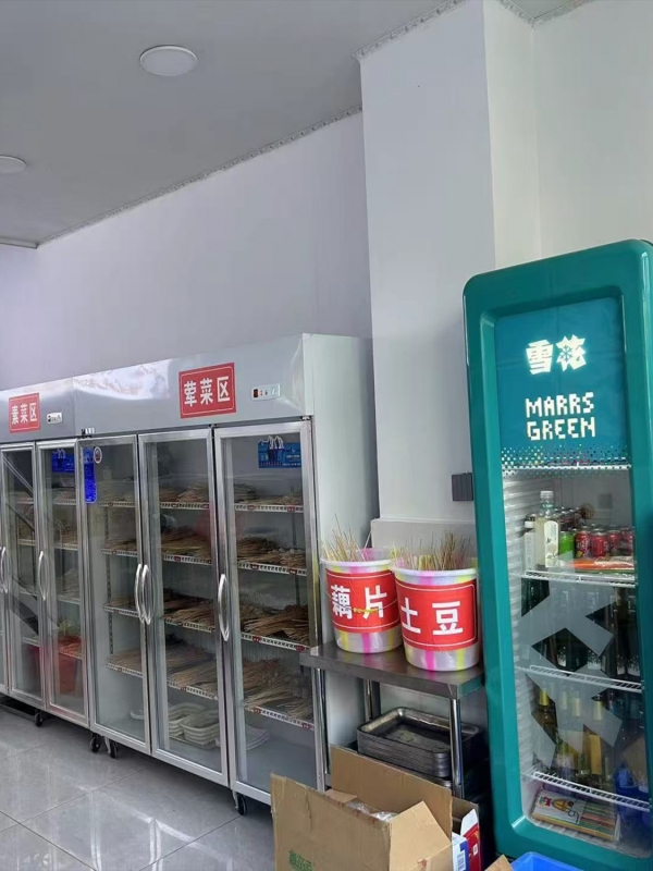 商铺图片