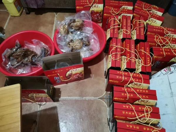商铺图片