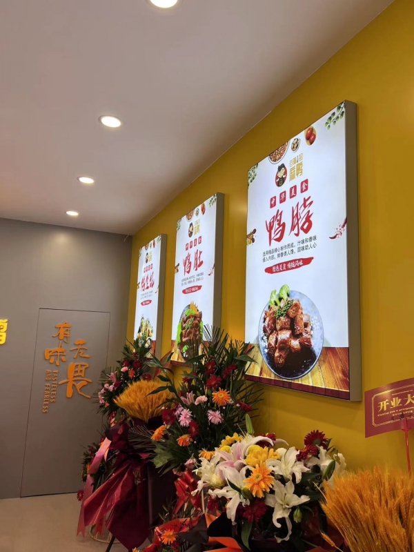 商铺图片
