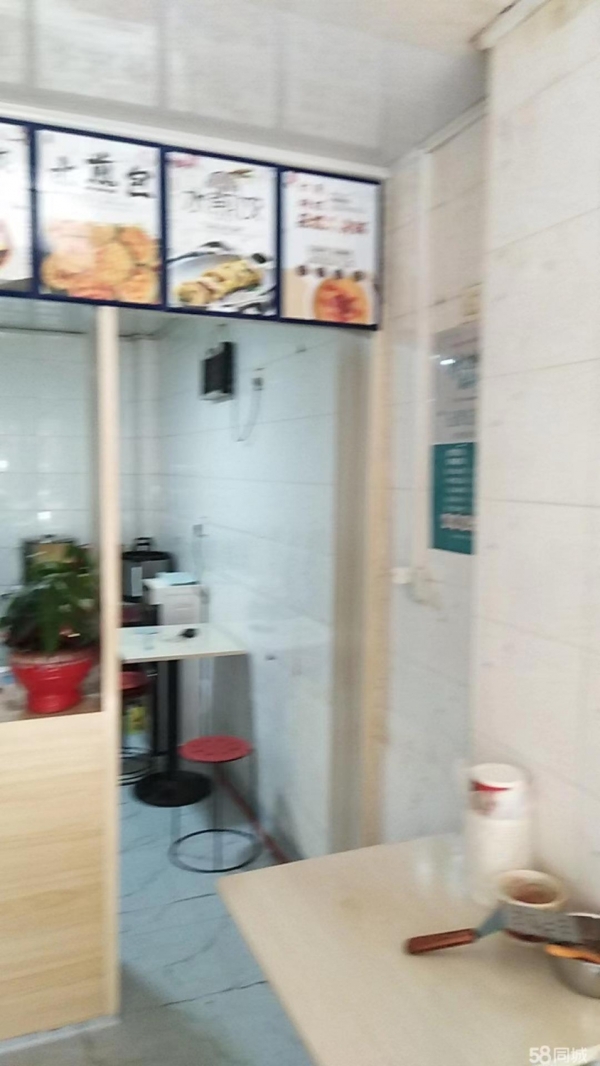 商铺图片
