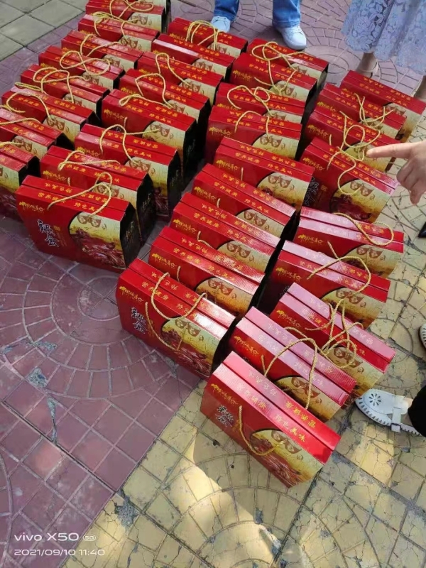 商铺图片