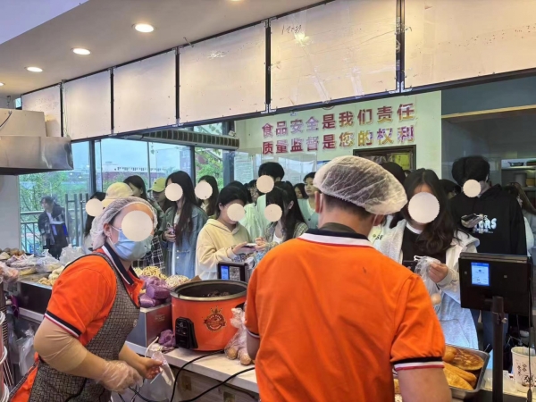 商铺图片