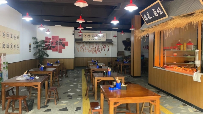 商铺图片