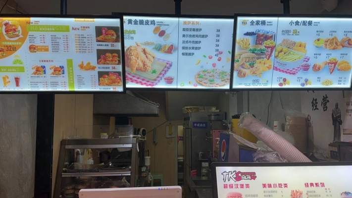 商铺图片