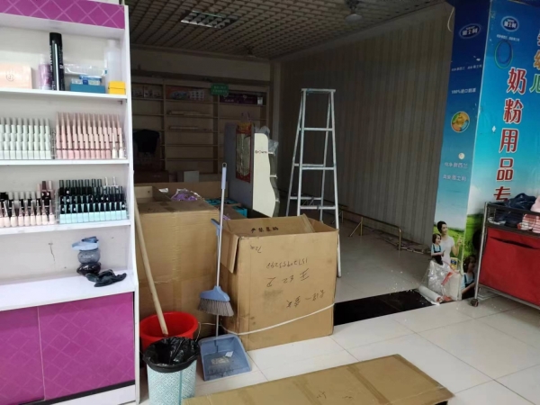 家得利奶粉店转让