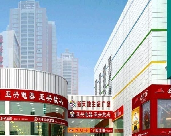出租信阳市区商业街卖场