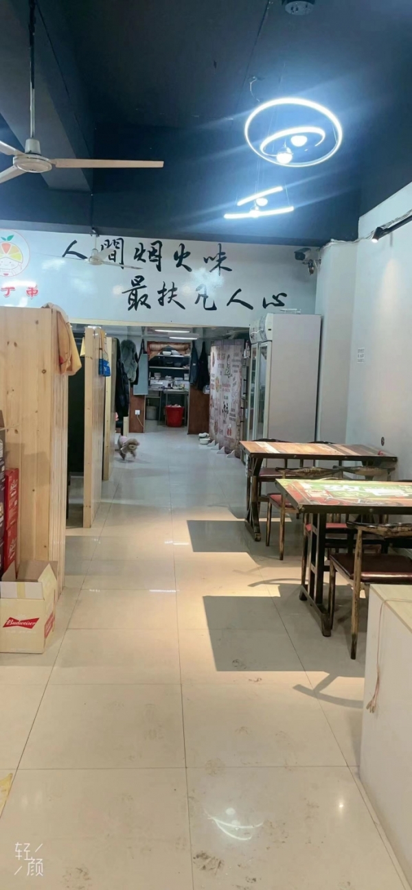 商铺图片