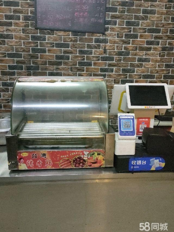 商铺图片