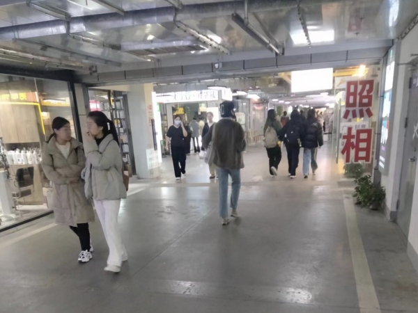 商铺图片
