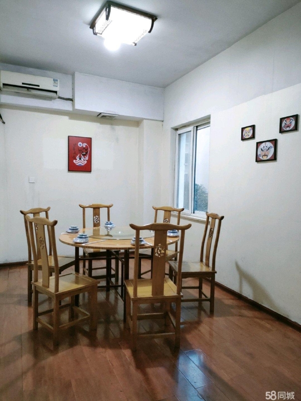 商铺图片