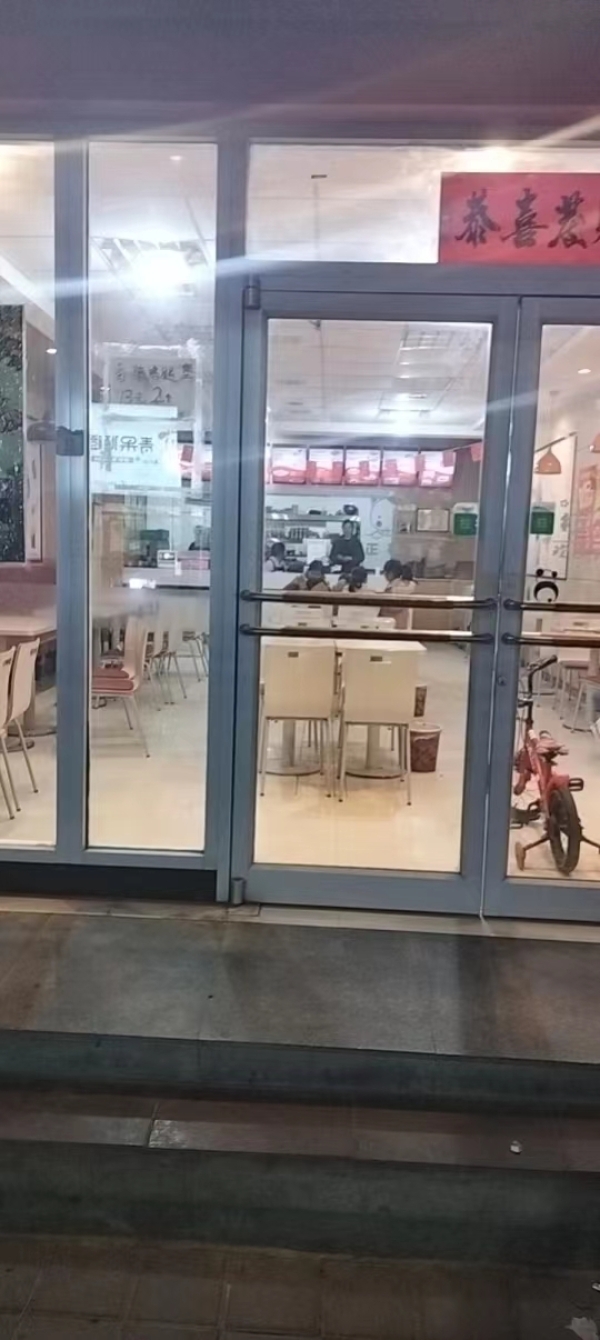 商铺图片