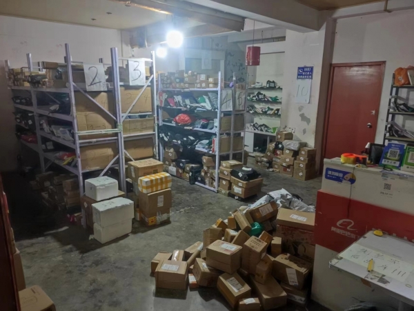 商铺图片