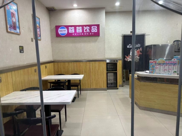 商铺图片