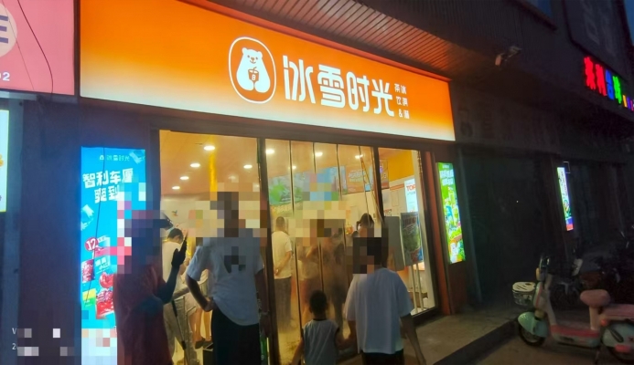 香河县渠口镇炸鸡汉堡店转让！