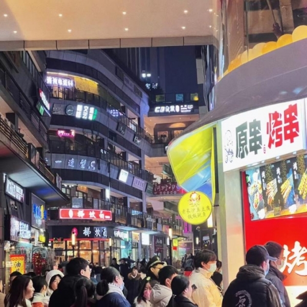 串串摊位转让